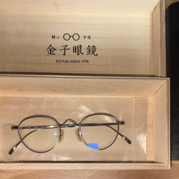 금자안경 kv47 ats(44 size 앤틱실버) 1회착용