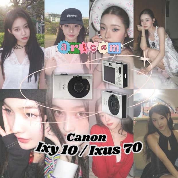 인물 레전드!)여돌디카⸝*) 캐논 익서스 70 익시 10 ixus 70
