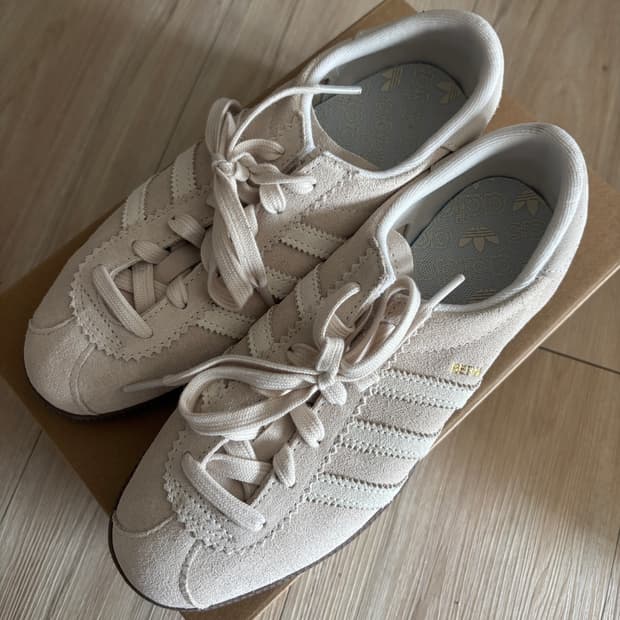 아디다스 베른 원더화이트 230