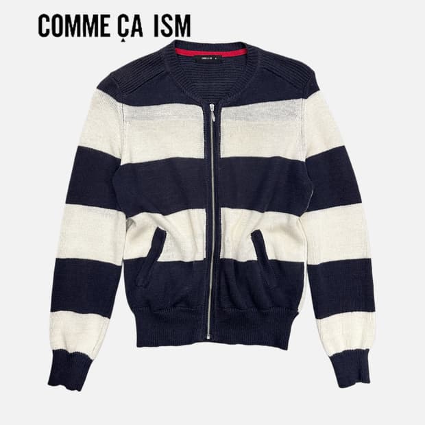 navy strip knit zip-up