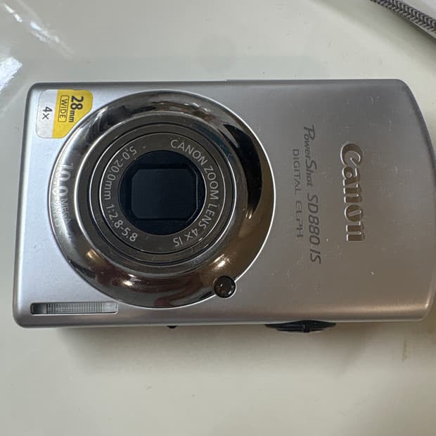 Canon IXUS 870 IS 디지털 카메라