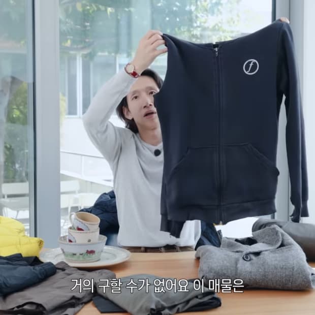 라프시몬스 03 factory hoodie zip(봉태규 소장품)