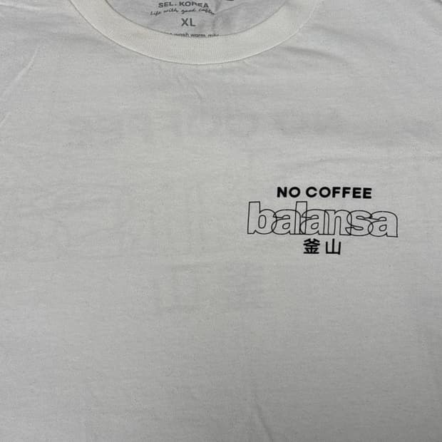 발란사 부산 반팔티셔츠 XL