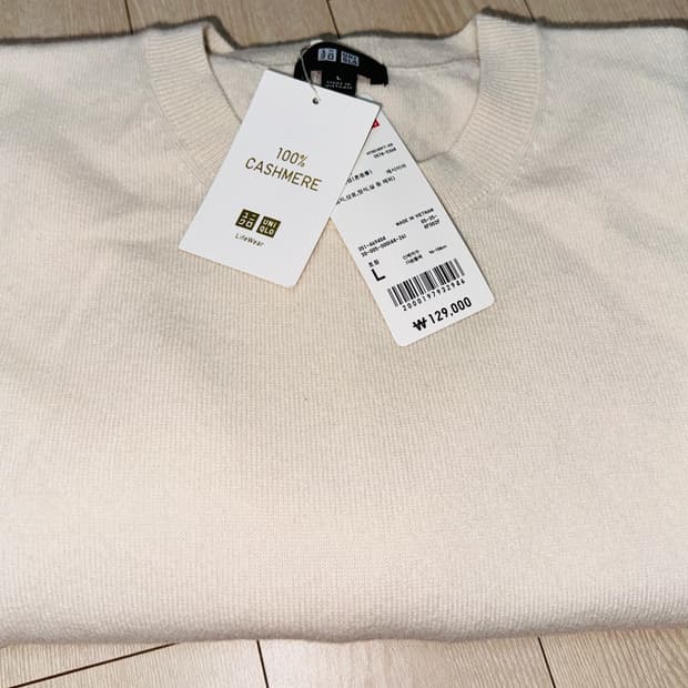 유니클로 캐시미어 크루넥스웨터