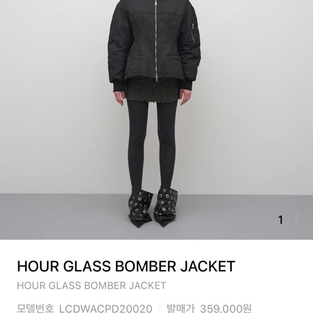 lcdc hour glass bomber jacket