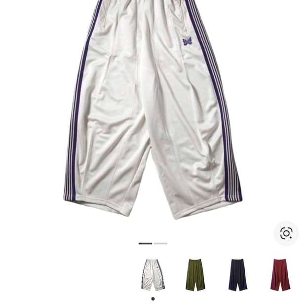 니들스 HD 트랙팬츠