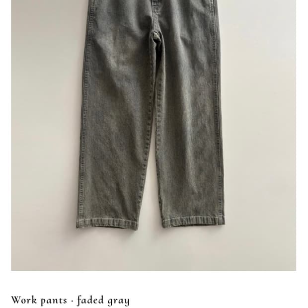 쉬이즈큐트 워크팬츠 페이디드 그레이