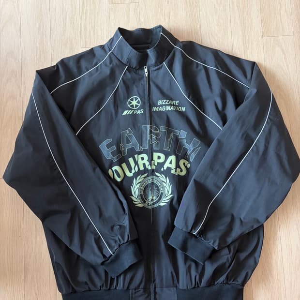 (OS) 파스 트랙탑