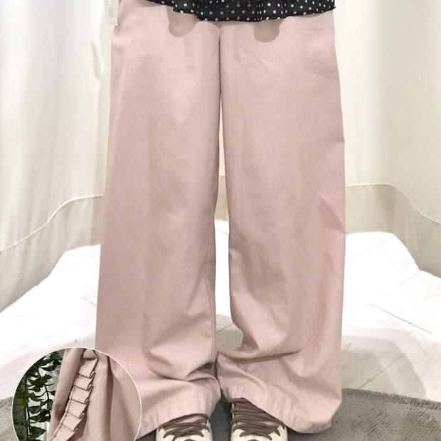 Ruffle Pocket Pants