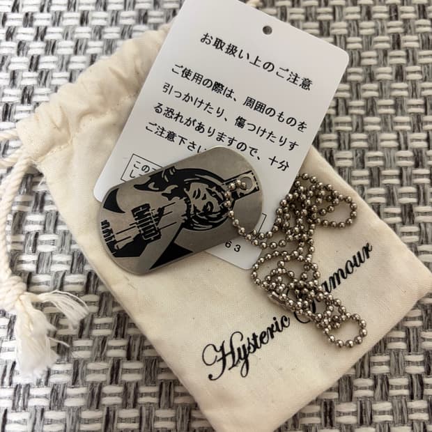 히스테릭 글래머 기타 걸 볼 체인 네클리스 실버