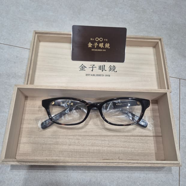 금자안경 kc04 bls