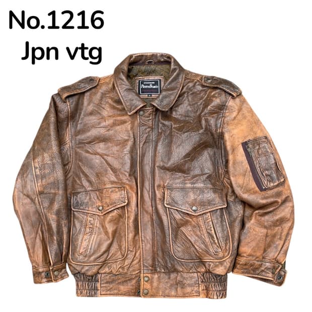 90s 피에르 보메 양가죽 A-2 플라이트 자켓 항공잠바 가죽자켓 110