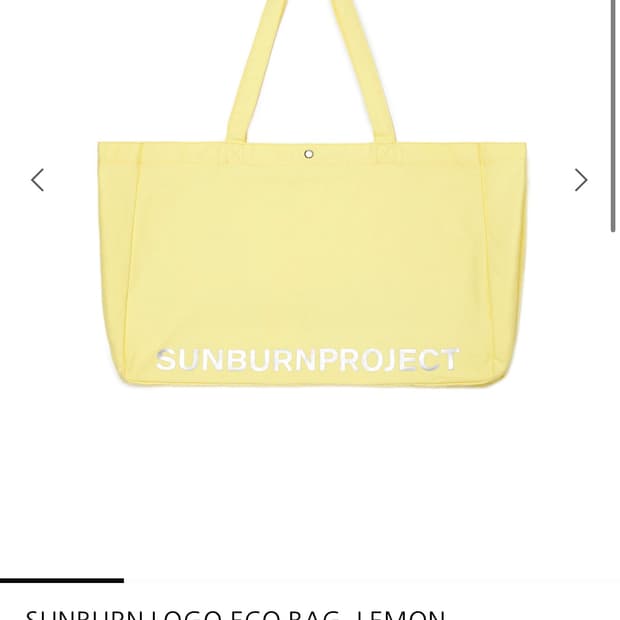 썬번프로젝트 에코백