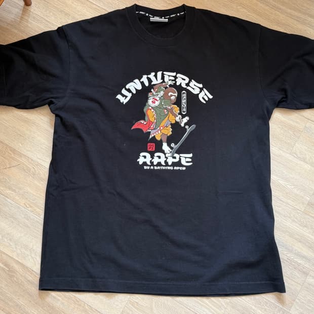 AAPE Theme Universe Tee 에이프 테마 유니버스 티 블랙