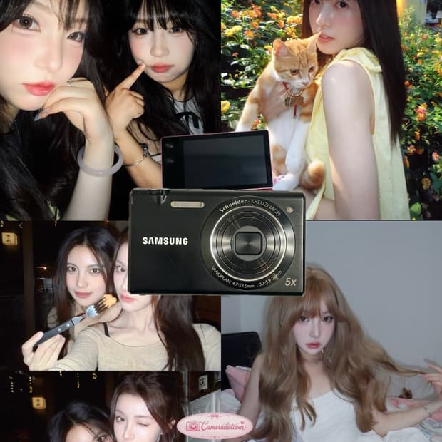 풀셋!) 삼성 미러팝 카메라 mv800