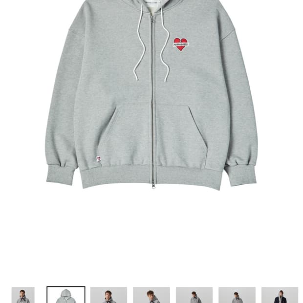 노맨틱 헤비 웨이트 오버사이즈 후드 집업 티셔 츠 그레이