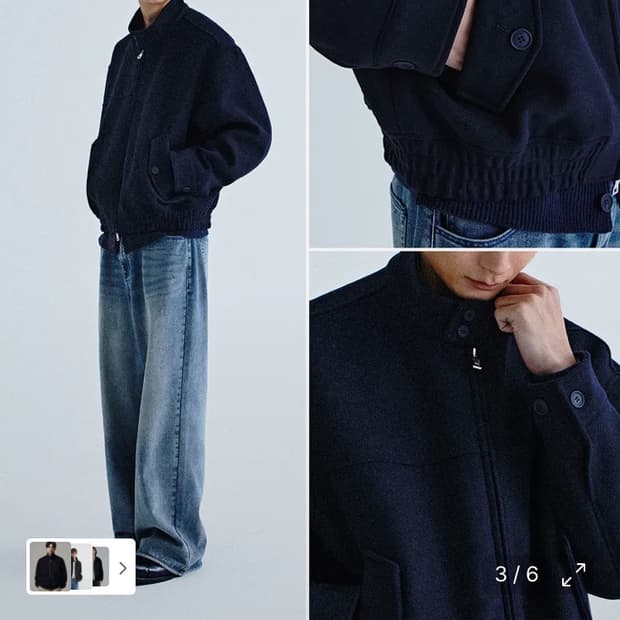 키뮤어 울 해링턴 자켓 xl