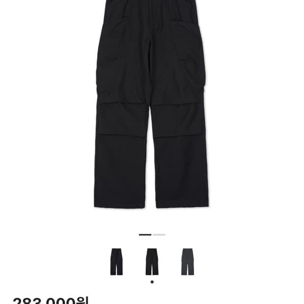 [S] ignota 이그노타 코어10 리프 포켓 팬츠 블랙