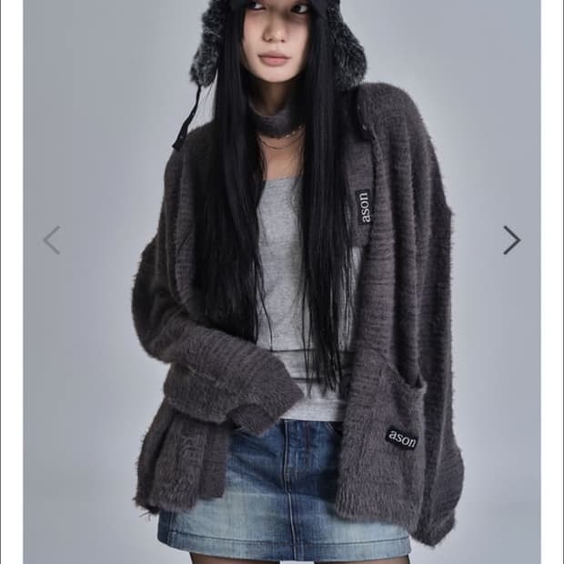 애즈온 루카 가디건 차콜