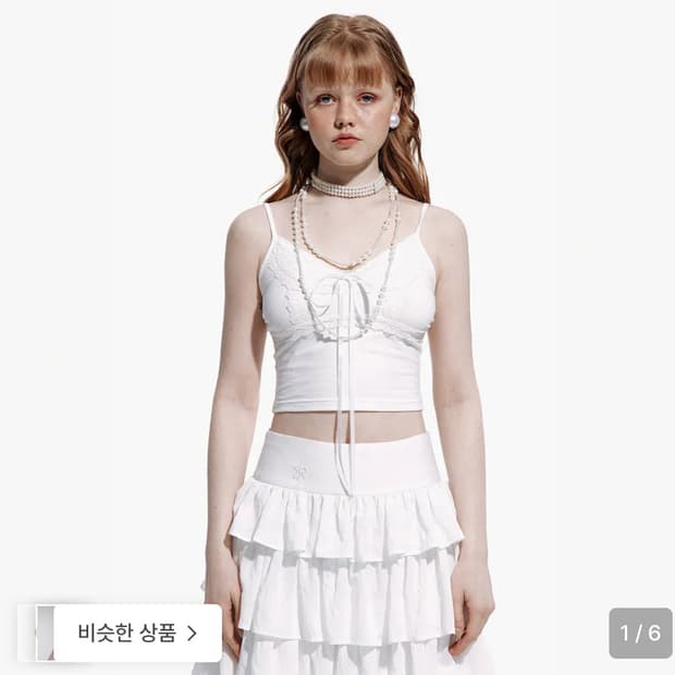 러프넥 레이스 슬리브리스
