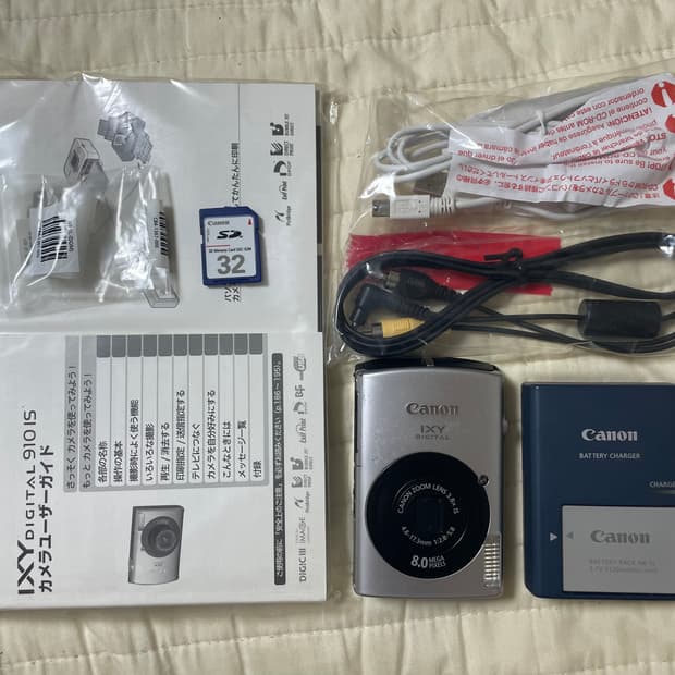 일주일 할인🍀 Canon ixy 910 is (=ixus 860 is)