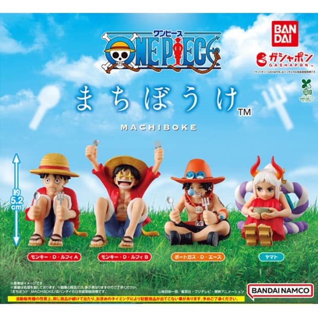 원피스 언제오려나 가챠 세트