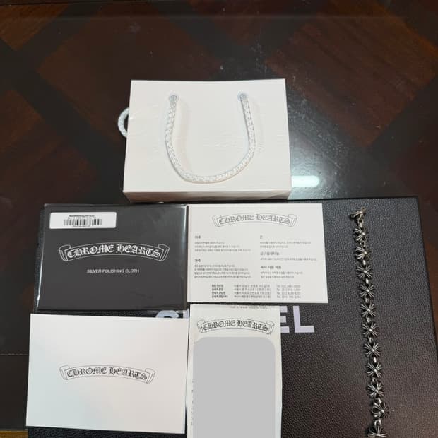 크롬하츠 정품 타이니 라지 팔찌 구하기 힘든 제품 팝니다.!!!