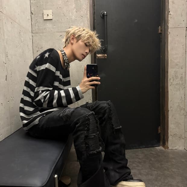 Star Stripe Big Collar Fur Mix Cardigan