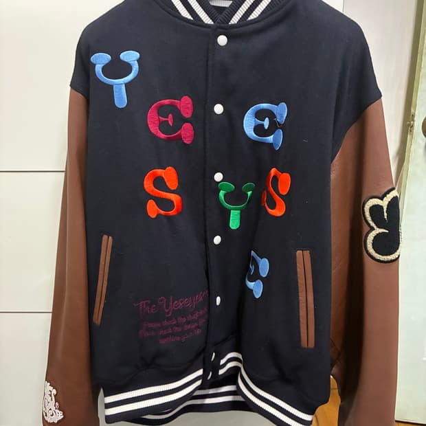 예스아이씨 바시티