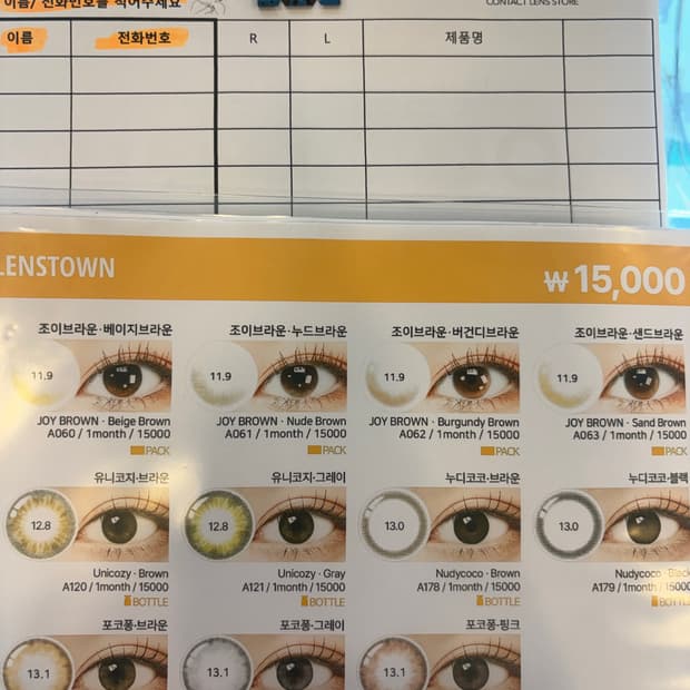 아이폰 5/s/se나 빈티지카메라 구매해요