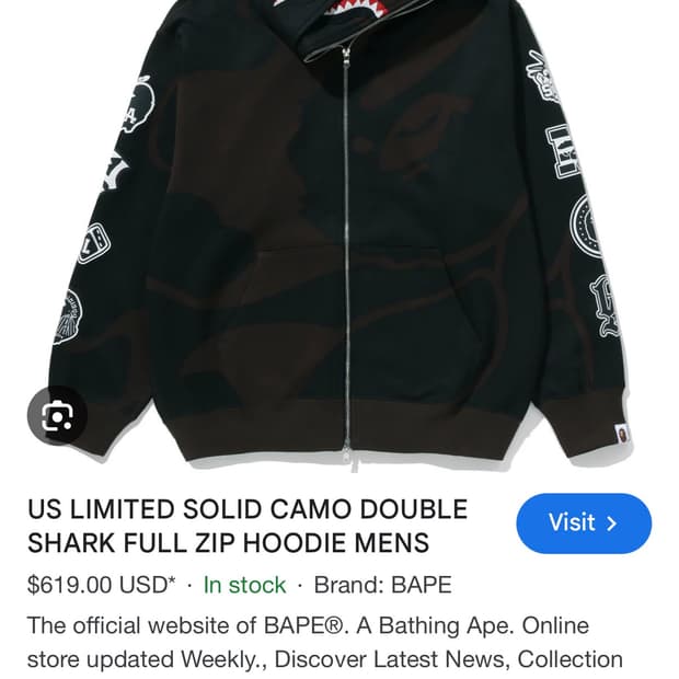 Bape us limited solid camo hoodie
