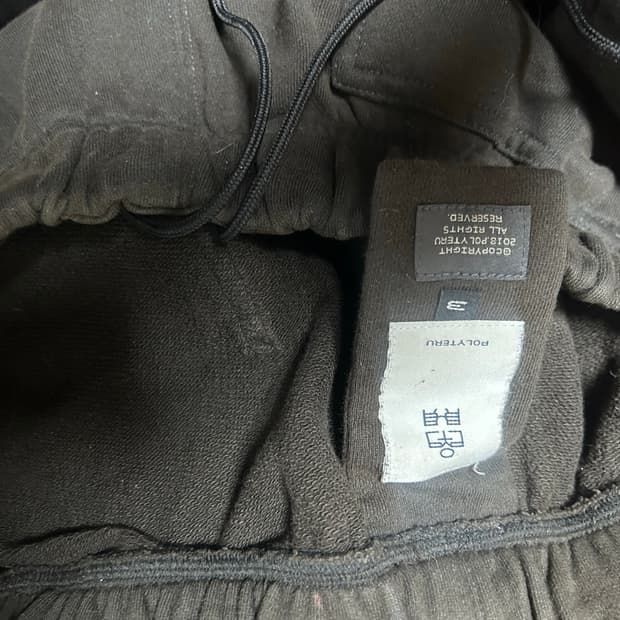 폴리테루 퍼티그팬츠 브라운 3