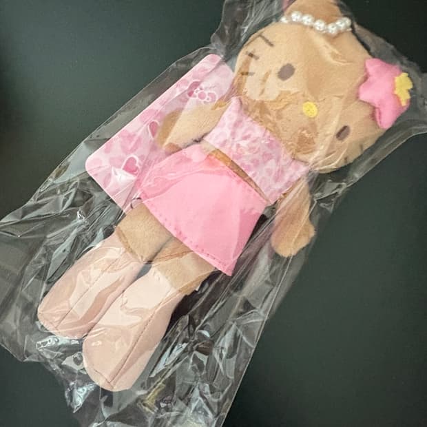 태닝키티 새상품 