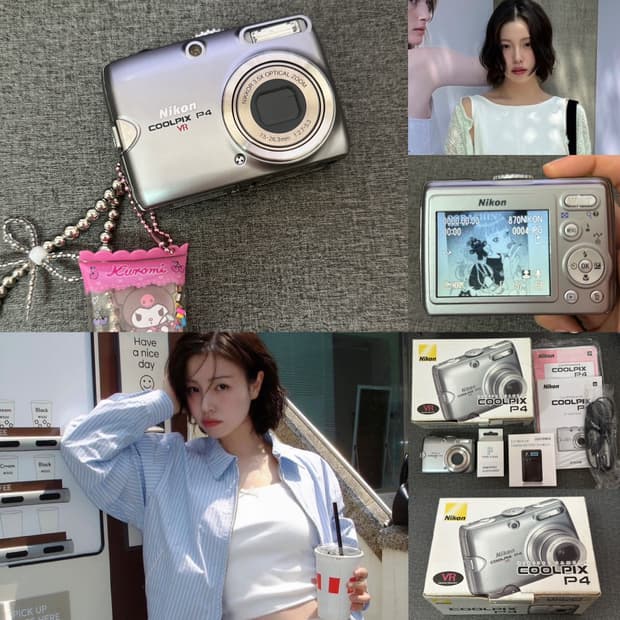 희귀 누가영디카 니콘 쿨픽스 P4(P3) 박스셋 nikon coolpix