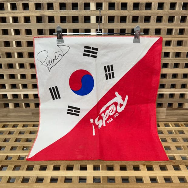 빈티지 2002 월드컵 붉은악마 반다나  