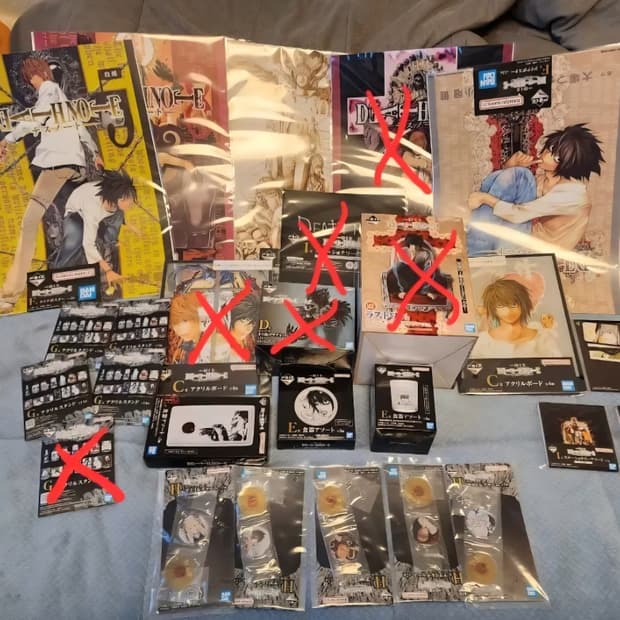 제일복권 데스노트 20종 상품 일괄