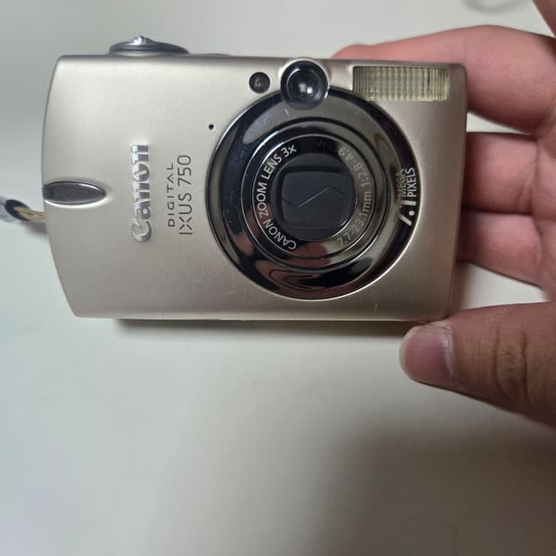 캐논 익서스 750 디지털 카메라