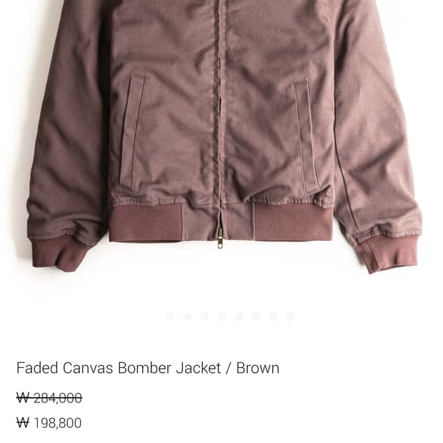 헤이스트 캔버스 탱커자켓 새상품