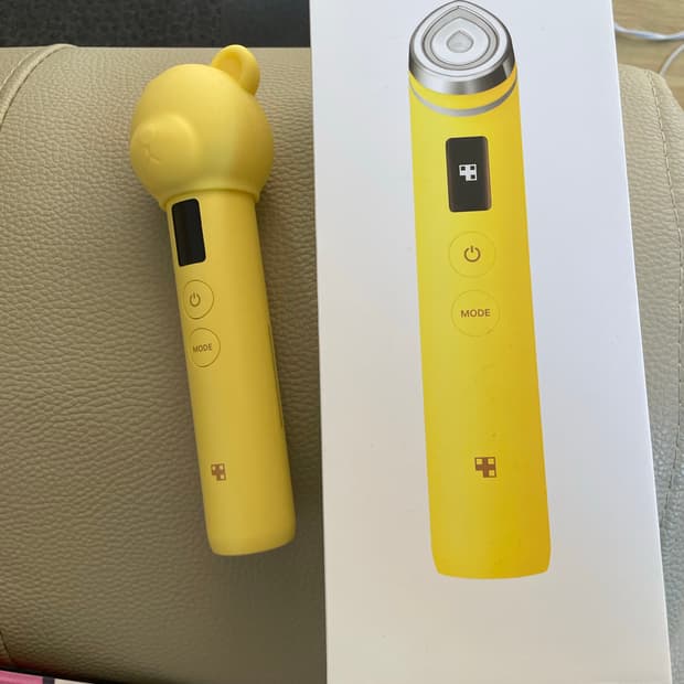 메디큐브 부스터프로