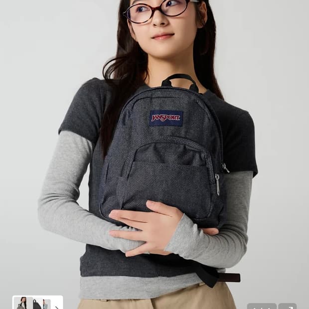 잔스포츠 데님 미니 백팩