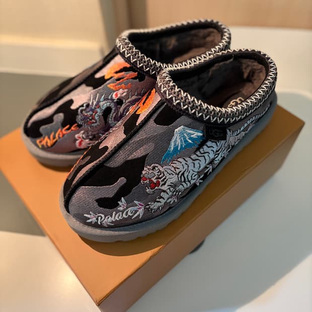 팔라스 x 어그 타스만 블랙카모 260 (US8)