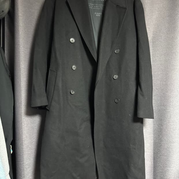 인사일런스x분트코트