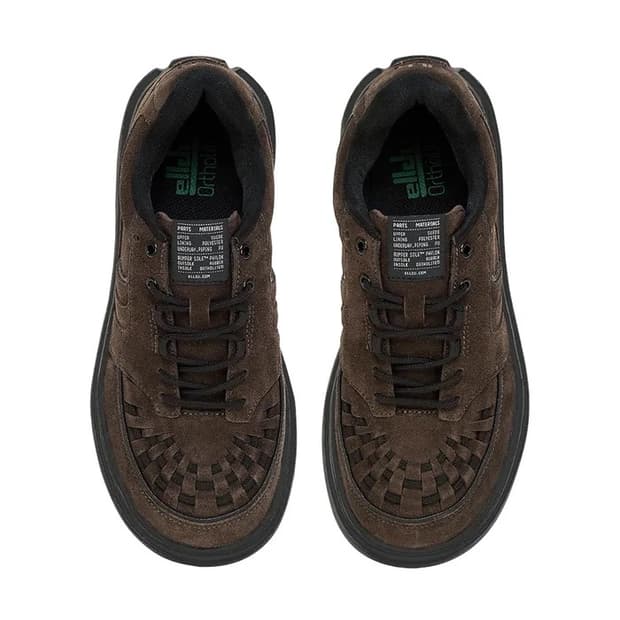 엘두 우브너 브라운 250mm