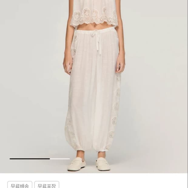 산드로 Crepon Crop Top & pants setup