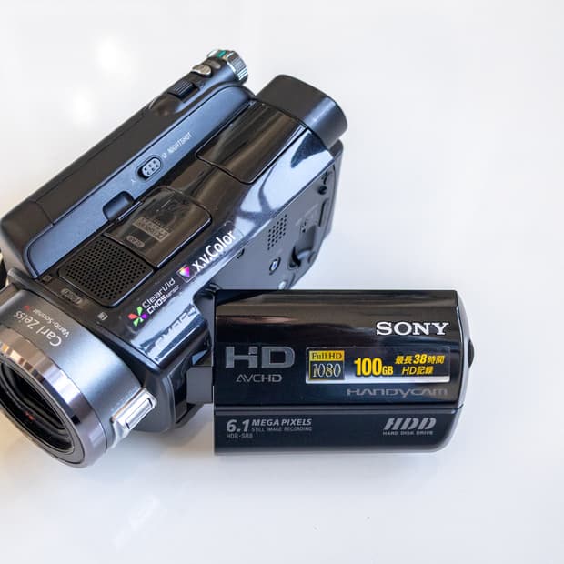 Sony HDR SR8 / 빈티지 디지털 캠코더