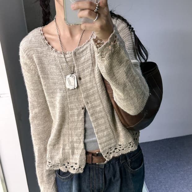 beige 3 buttons cardigan
