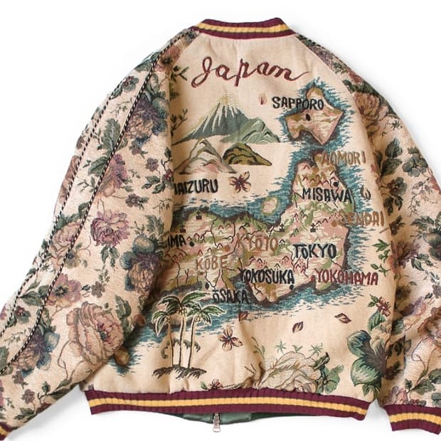 캐피탈 고블란 자켓 3사이즈 구합니다