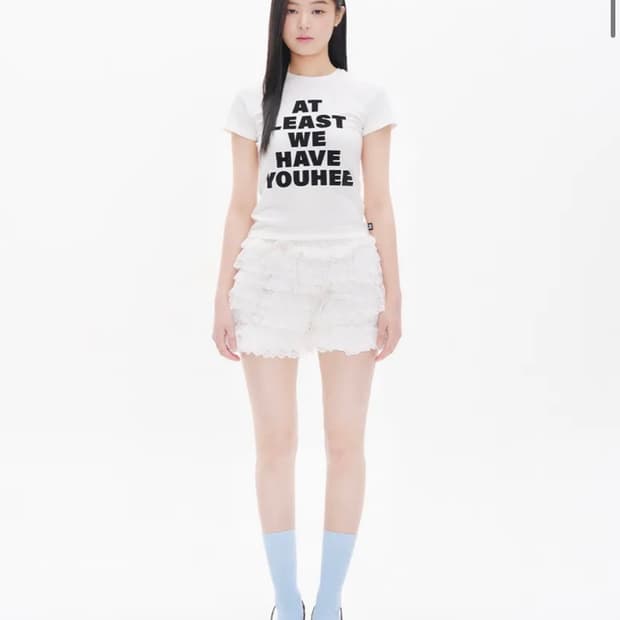 유희 레터링 티셔츠