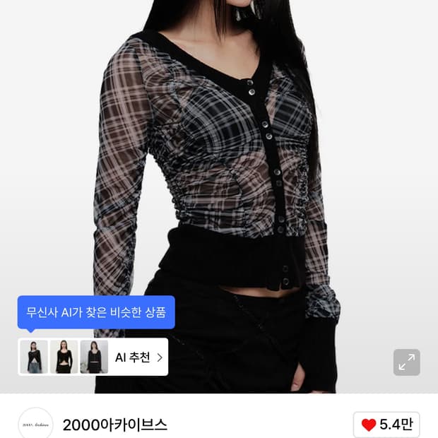 2000아카이브 top(수수료부담₩