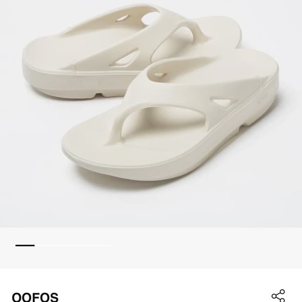 우포스 240